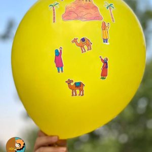 استیکر ماموریت بزرگ غدیر
